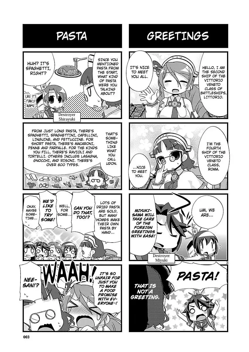 Kantai Collection - Kankore - 4-koma Comic - Fubuki, Ganbarimasu! Chapter 95 3